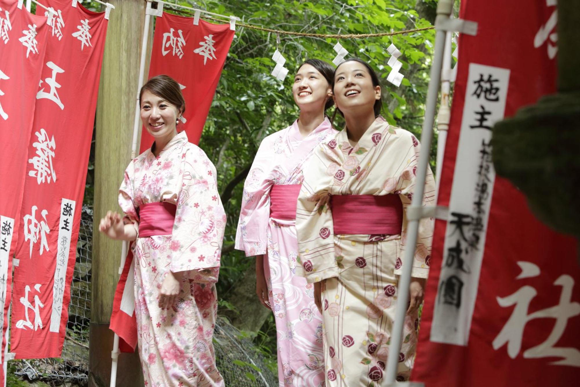 Tenseien Hakone Ngoại thất bức ảnh