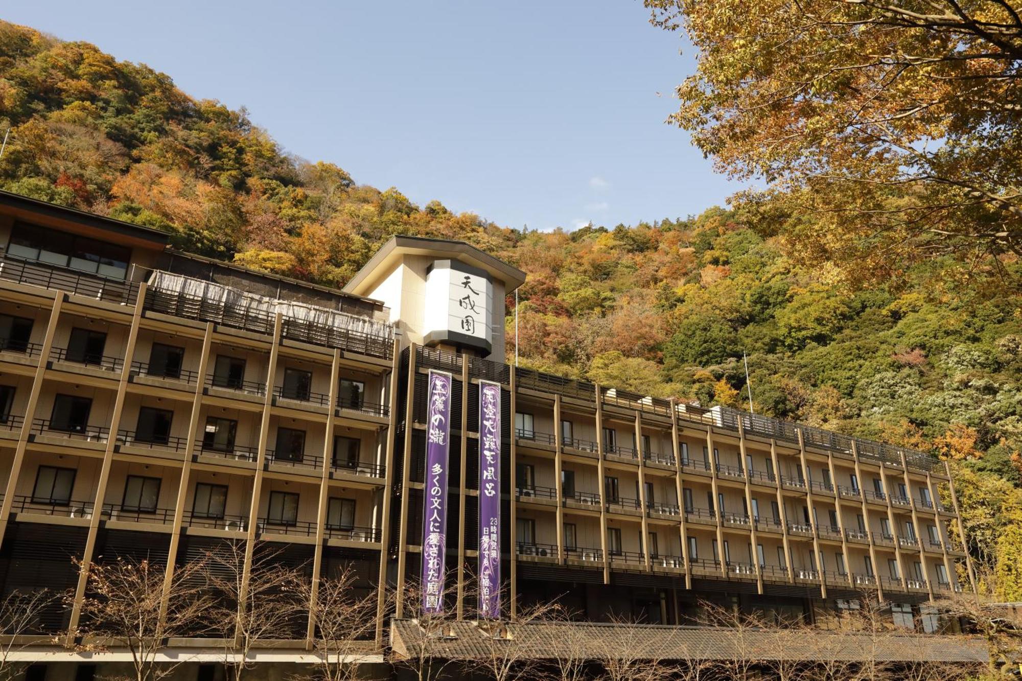 Tenseien Hakone Ngoại thất bức ảnh