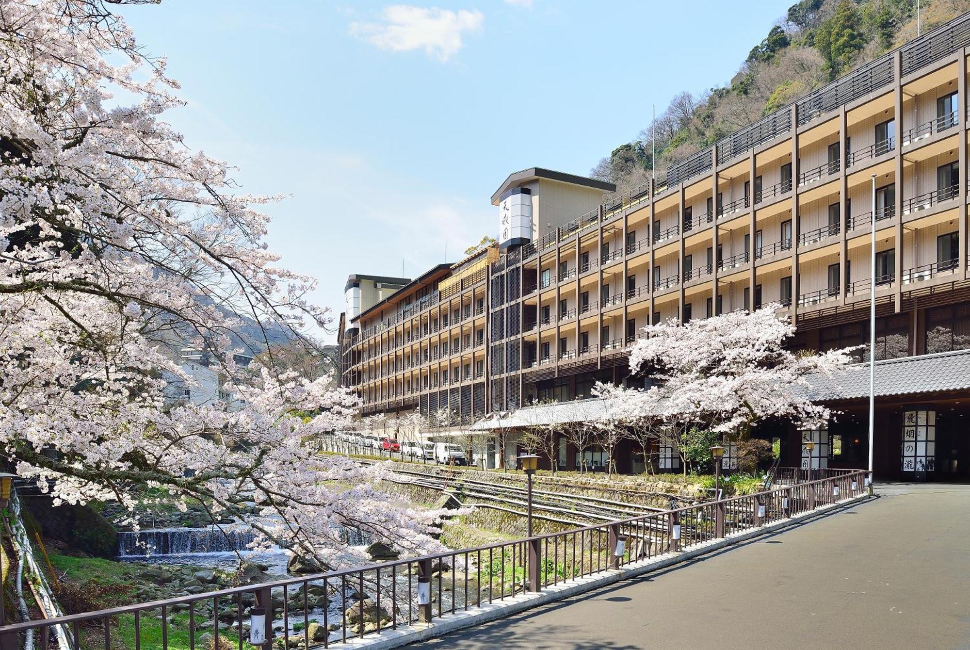Tenseien Hakone Ngoại thất bức ảnh