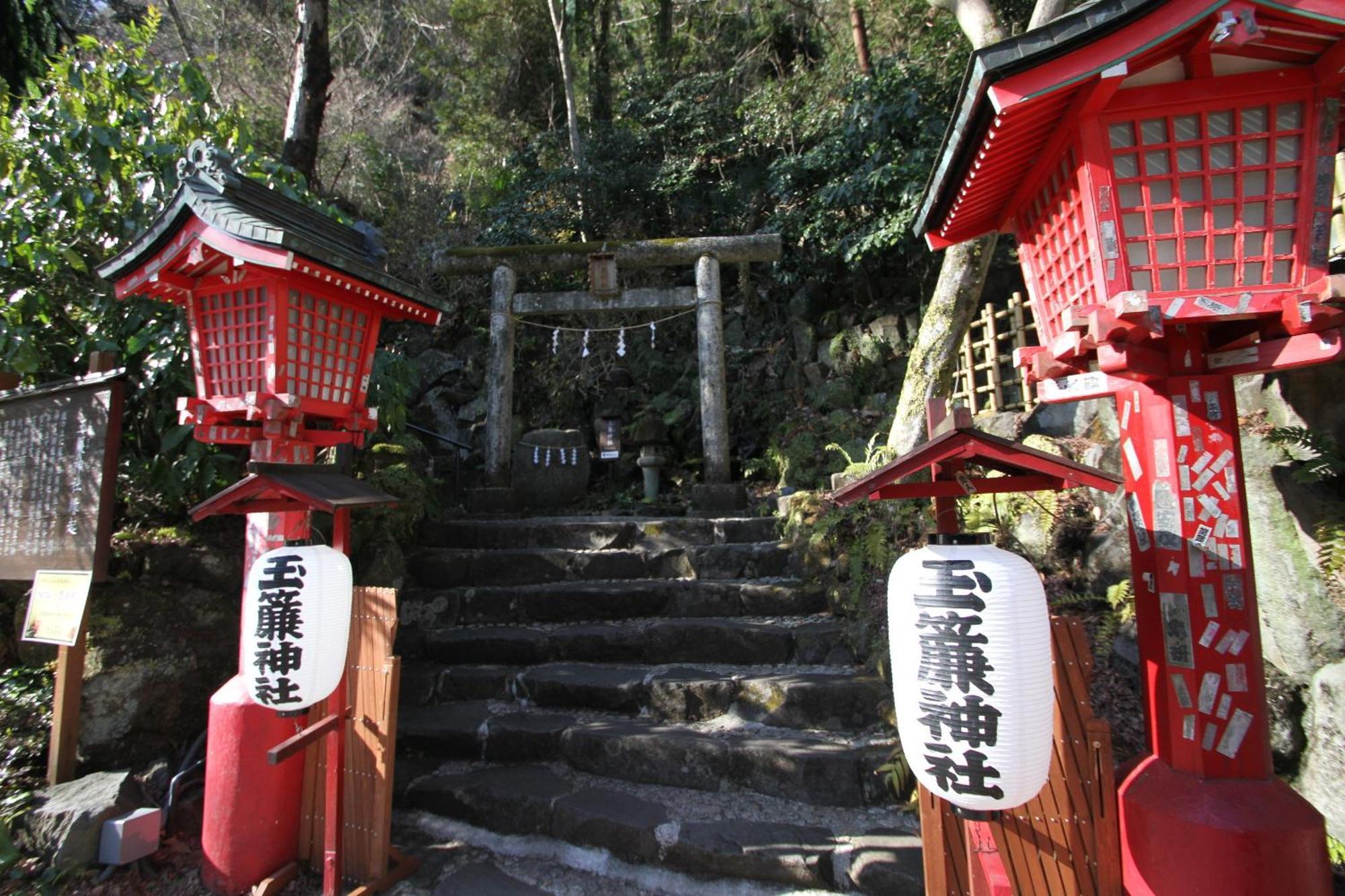 Tenseien Hakone Ngoại thất bức ảnh